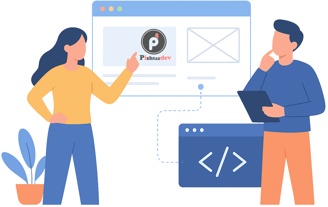 درباره پیشتاز توسعه